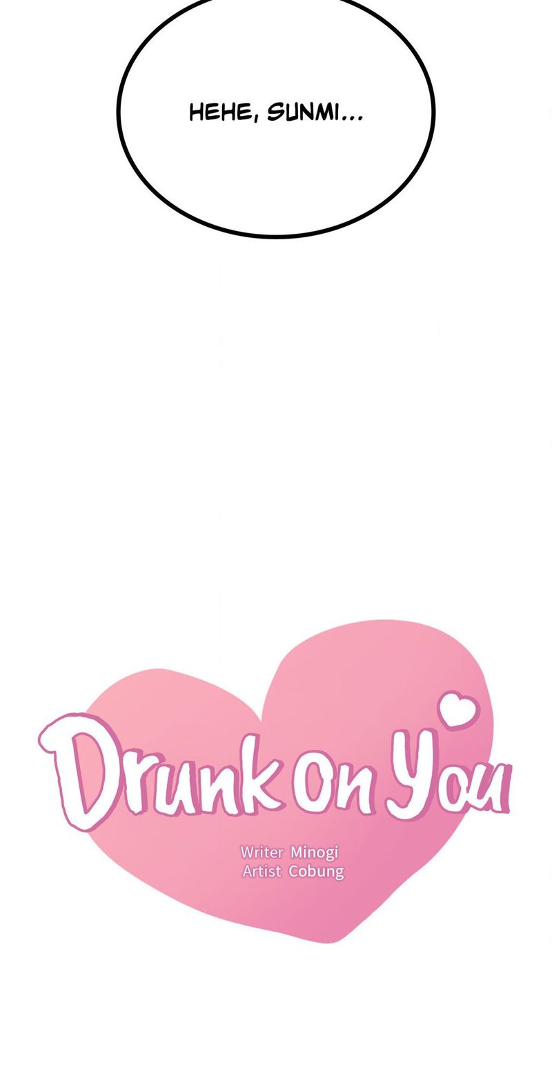 Drunk on You