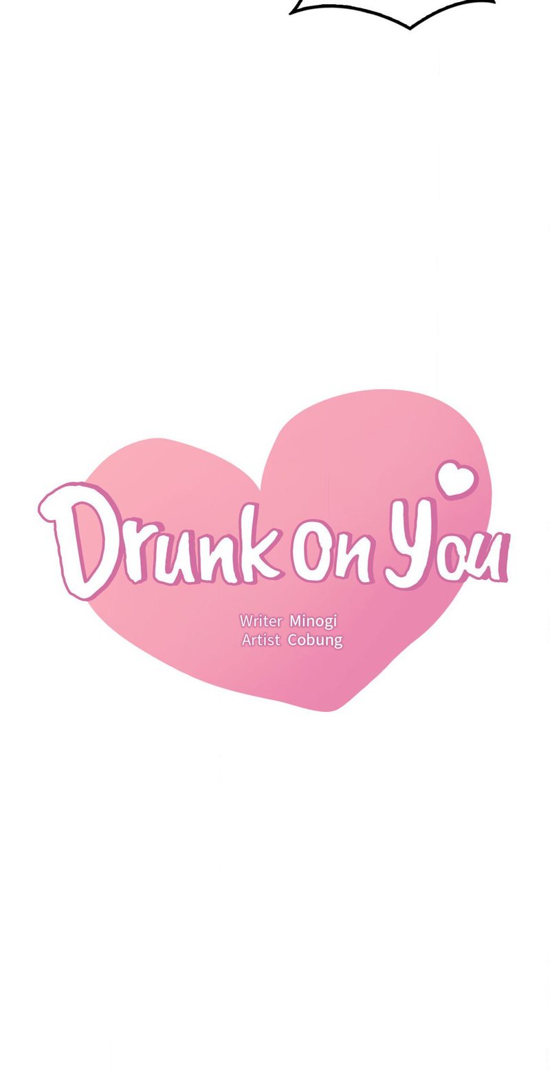 Drunk on You