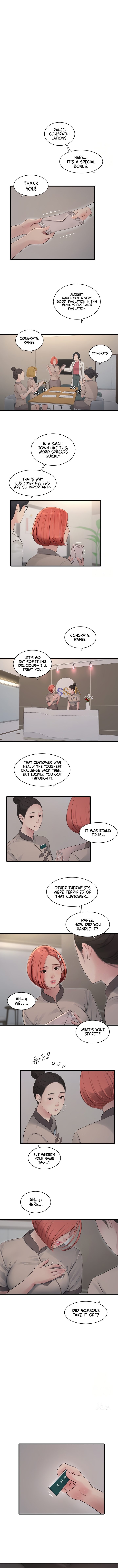 The Hole Diary