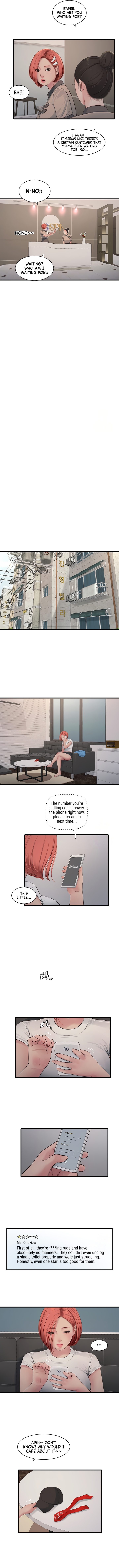 The Hole Diary