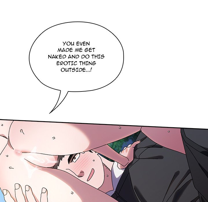 Boss! Give me your daughter!