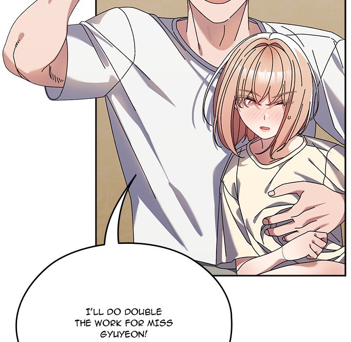 Boss! Give me your daughter!