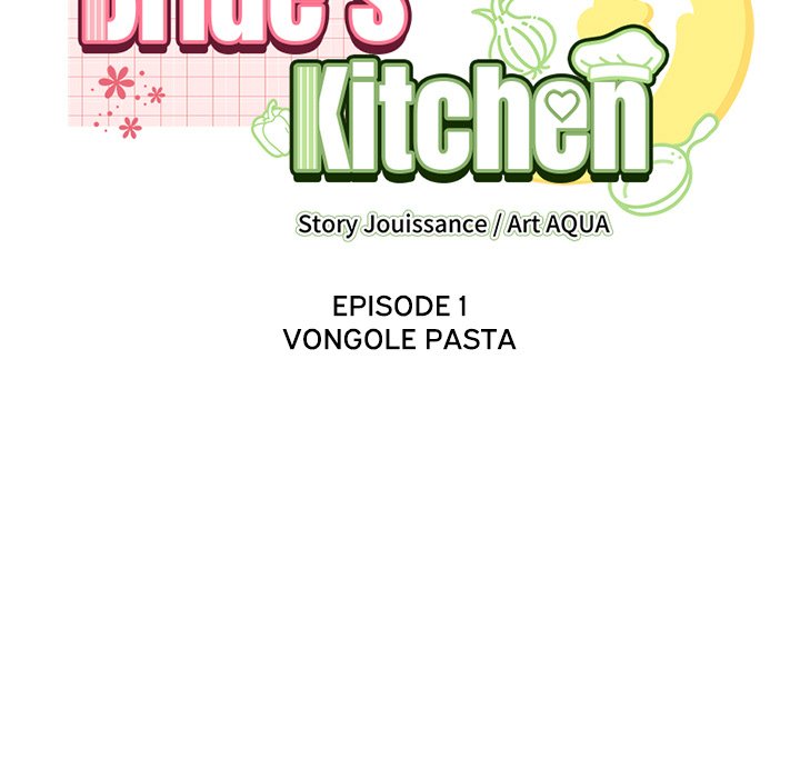 Bride’s Kitchen