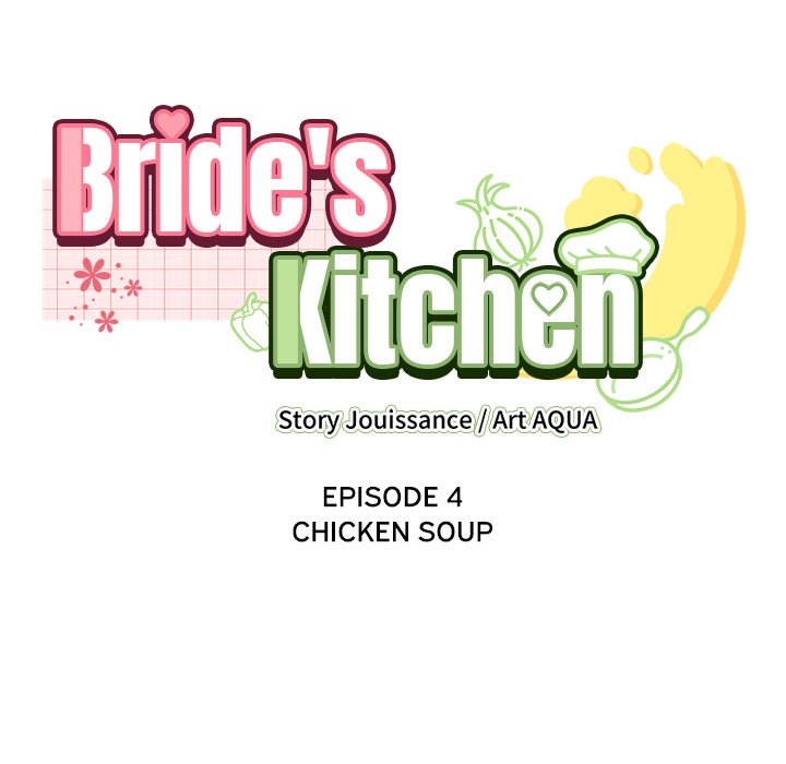 Bride’s Kitchen