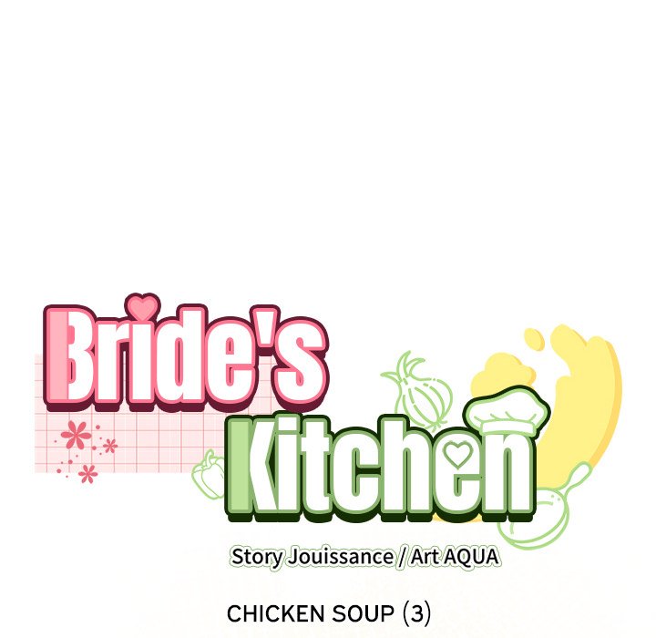 Bride’s Kitchen