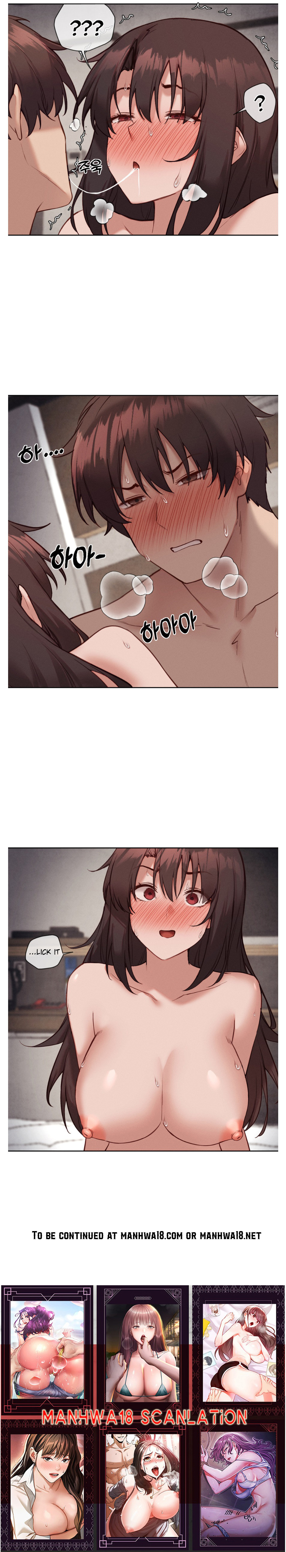 Gacha Girl Next Door