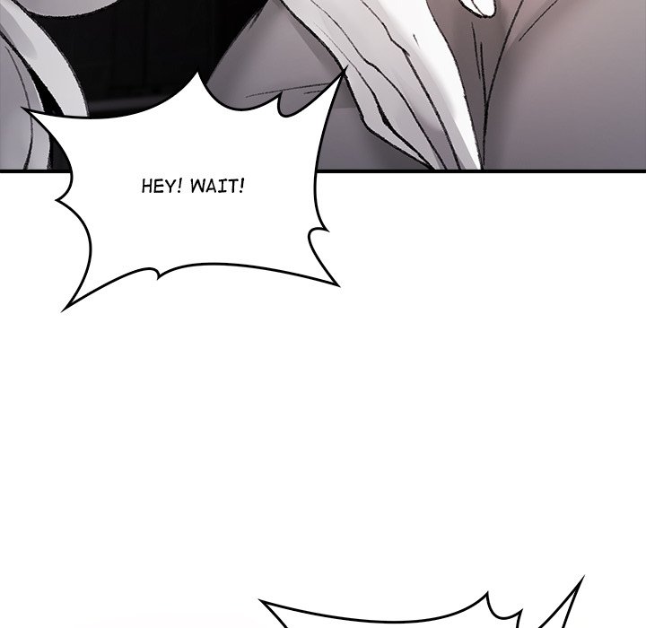 Get Out of My Body!