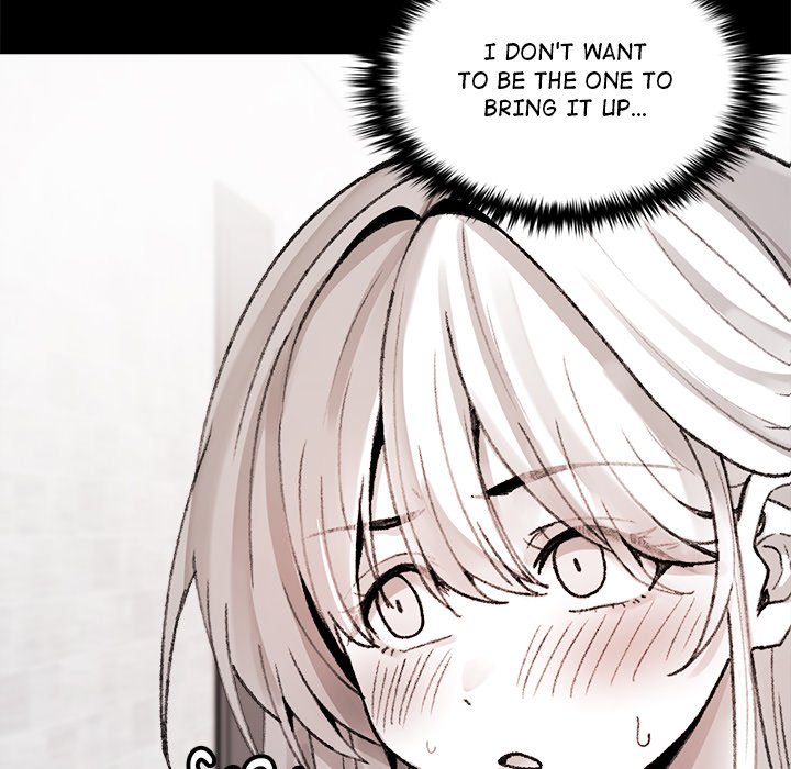 Get Out of My Body!