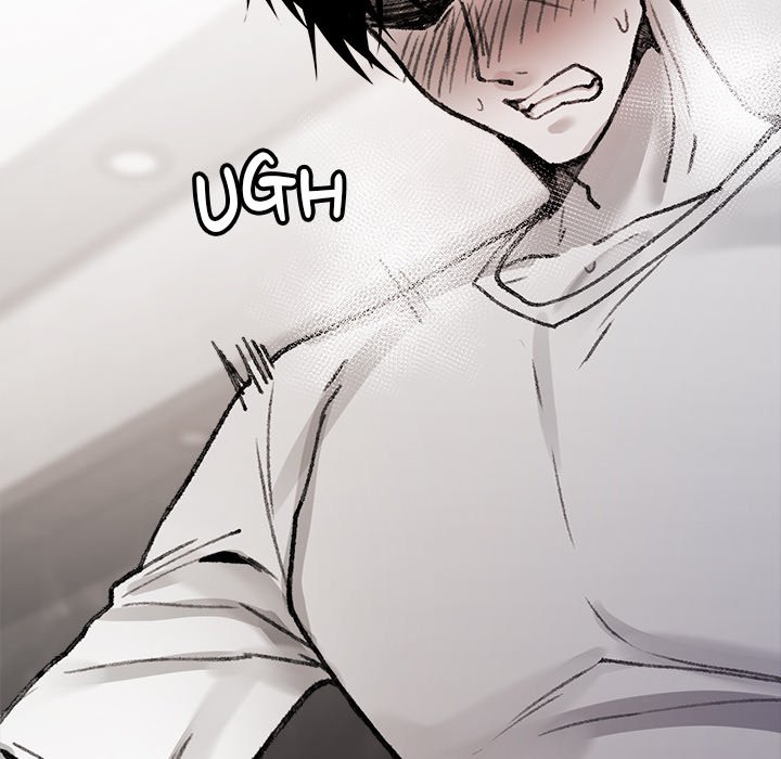 Get Out of My Body!
