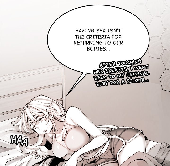 Get Out of My Body!