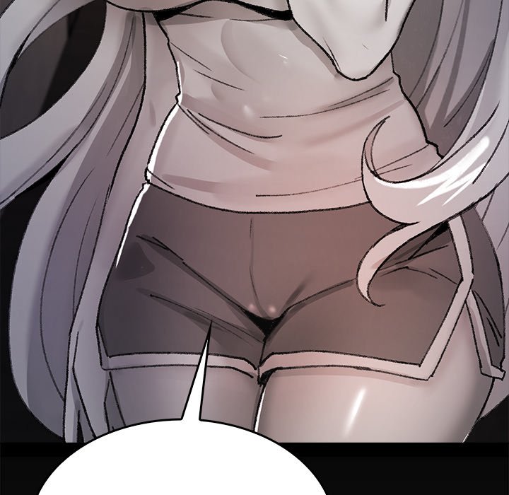 Get Out of My Body!