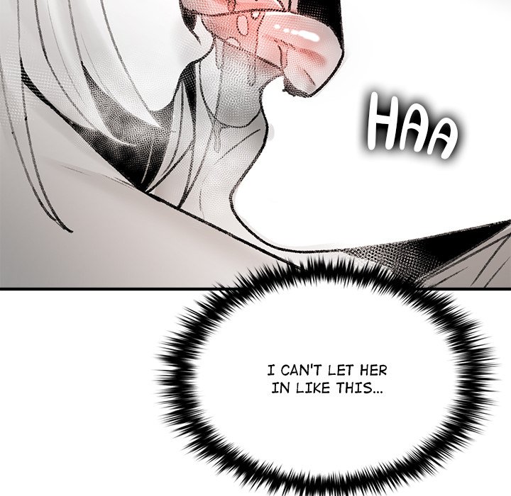 Get Out of My Body!