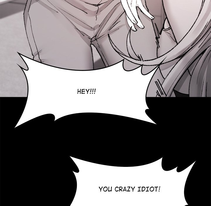 Get Out of My Body!