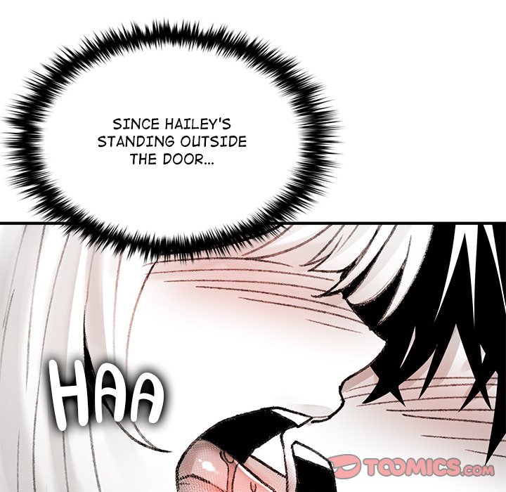 Get Out of My Body!