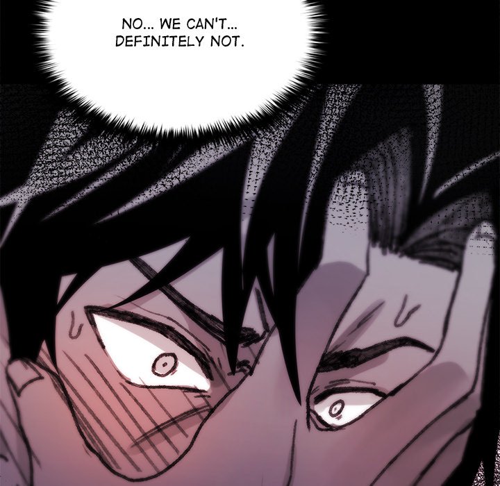 Get Out of My Body!