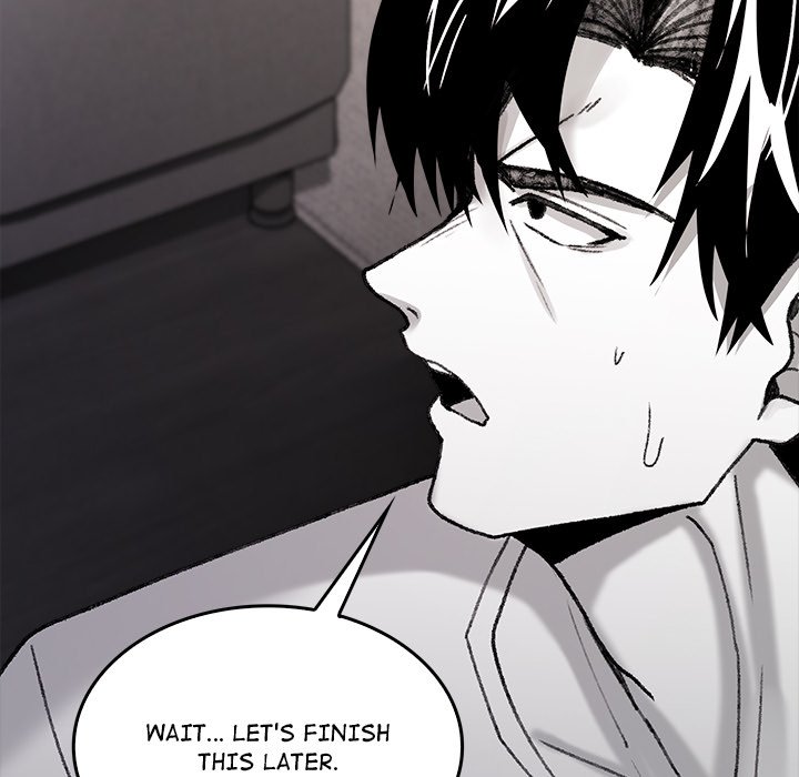 Get Out of My Body!