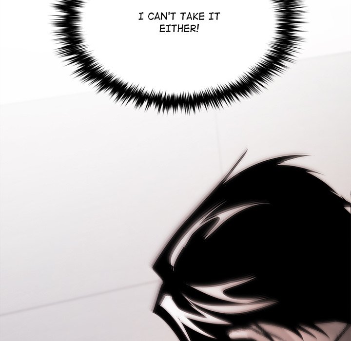 Get Out of My Body!