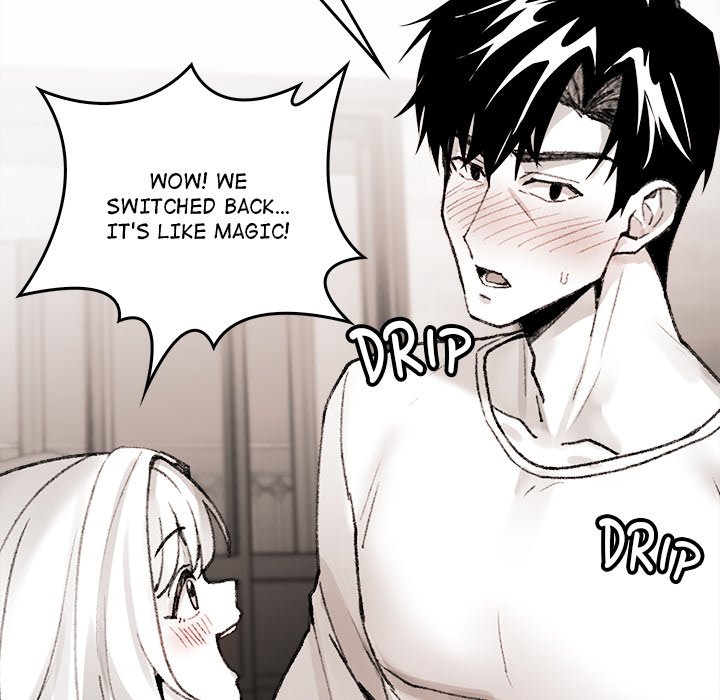 Get Out of My Body!