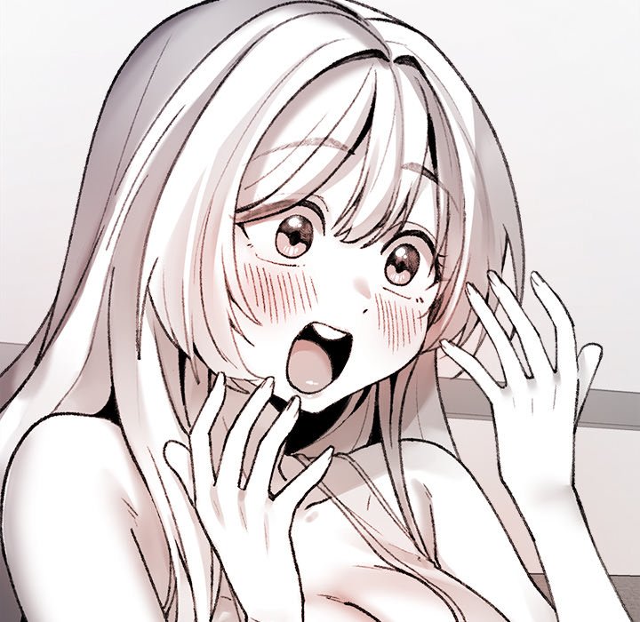 Get Out of My Body!