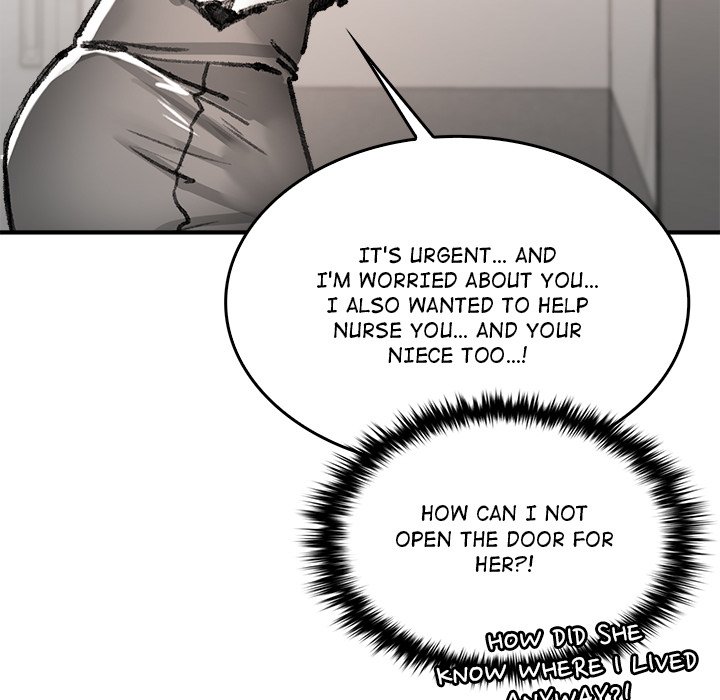 Get Out of My Body!