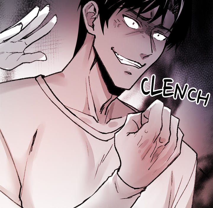 Get Out of My Body!