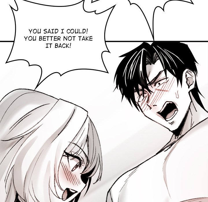 Get Out of My Body!