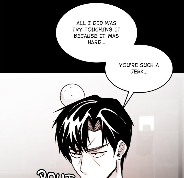 Get Out of My Body!