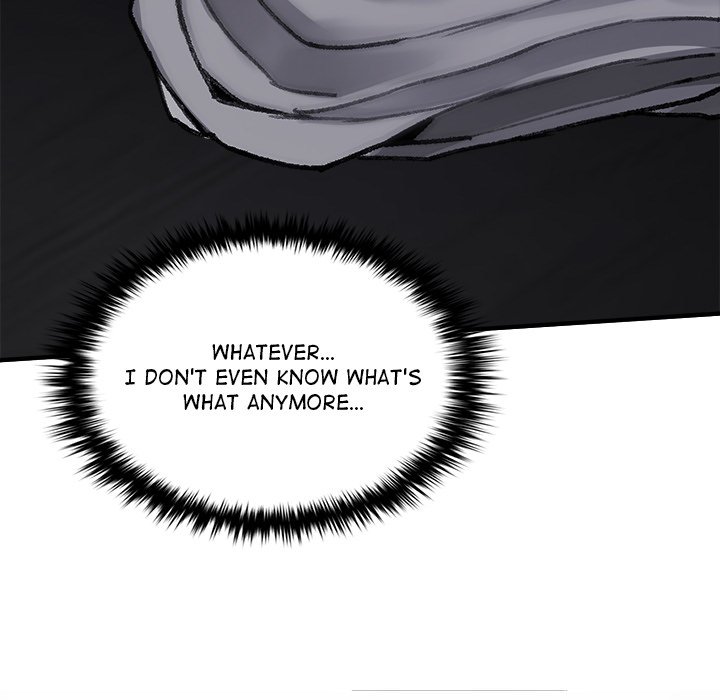 Get Out of My Body!