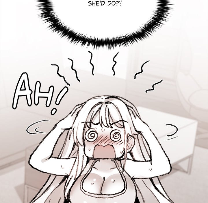 Get Out of My Body!
