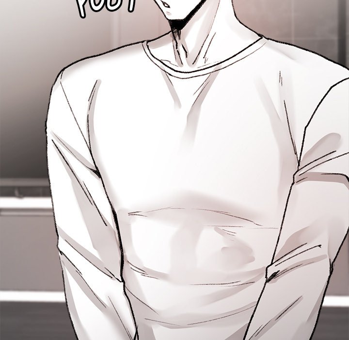 Get Out of My Body!