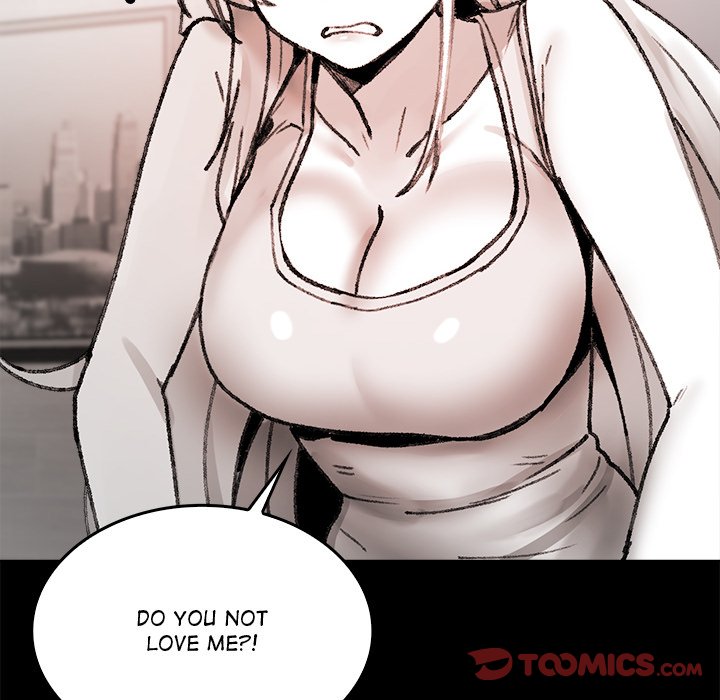 Get Out of My Body!