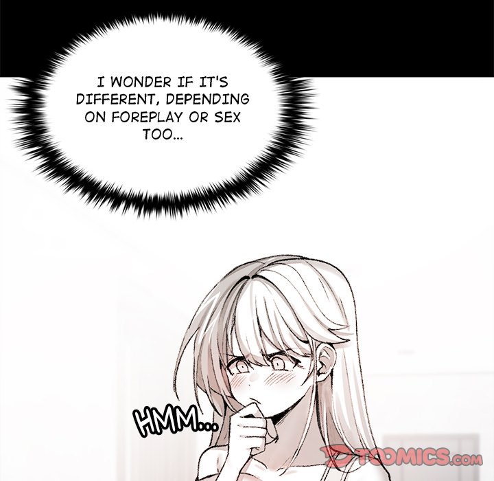Get Out of My Body!