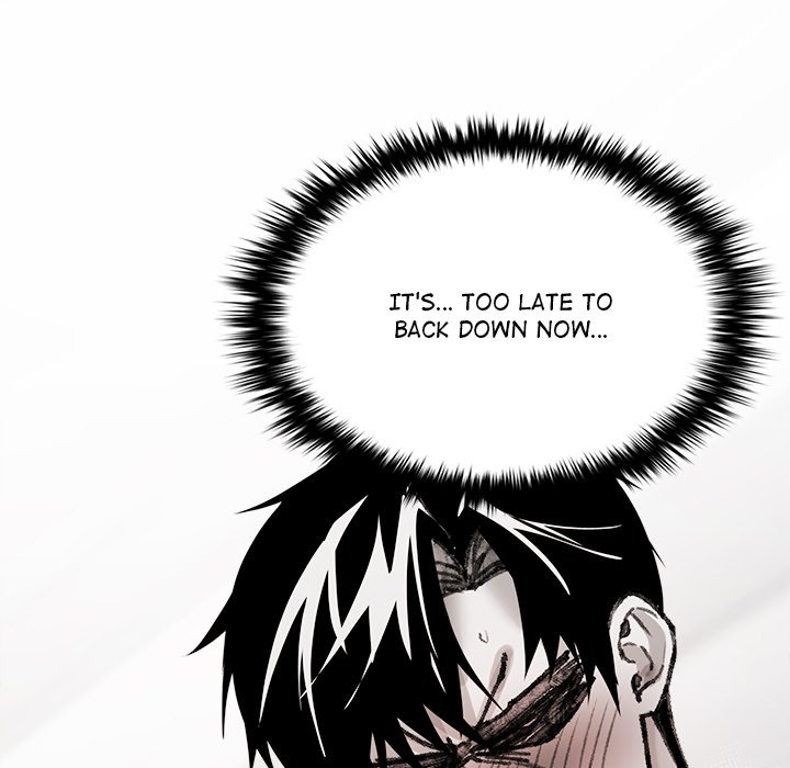 Get Out of My Body!