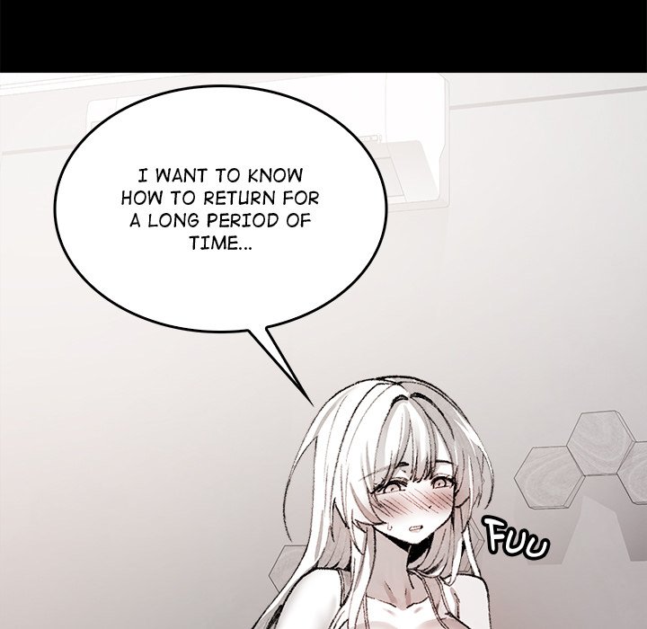 Get Out of My Body!