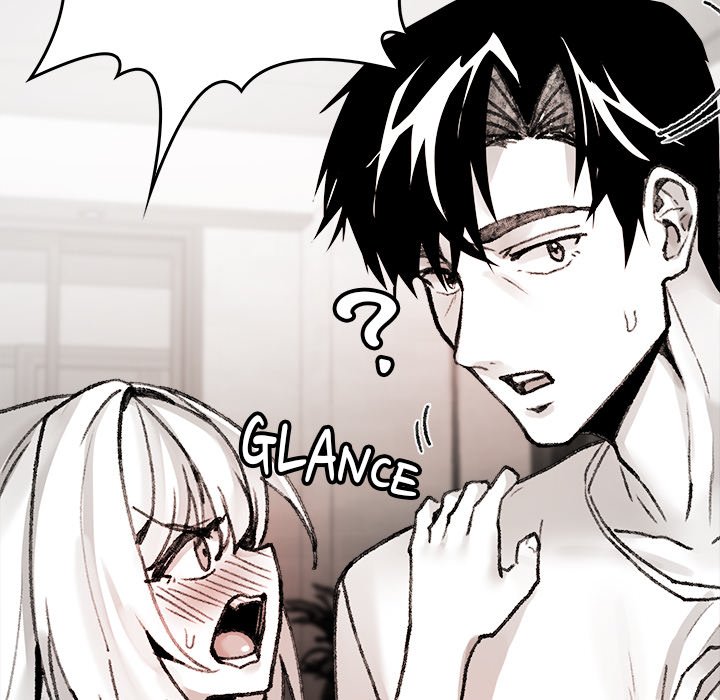 Get Out of My Body!