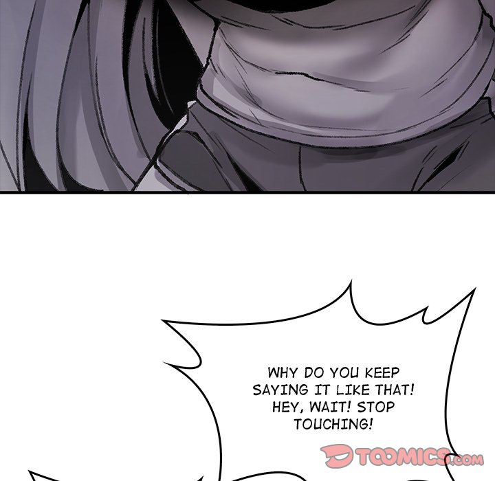 Get Out of My Body!