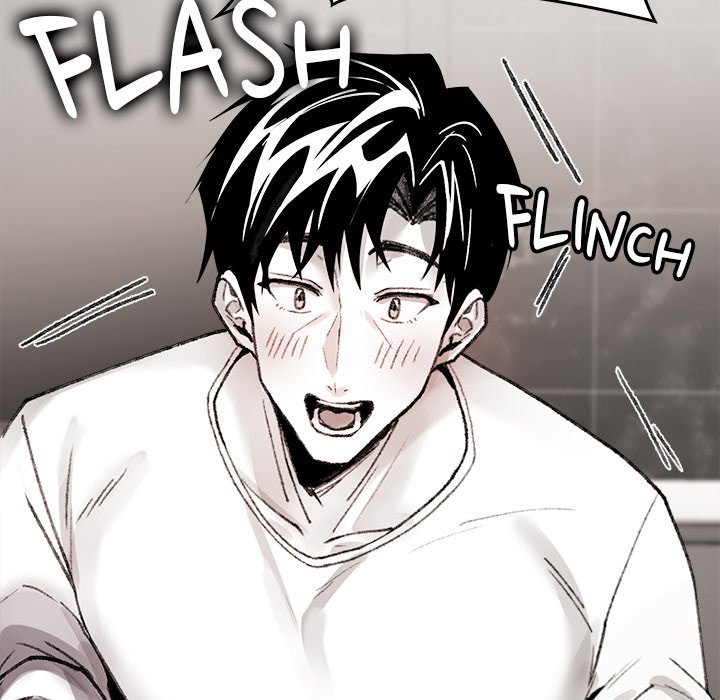 Get Out of My Body!