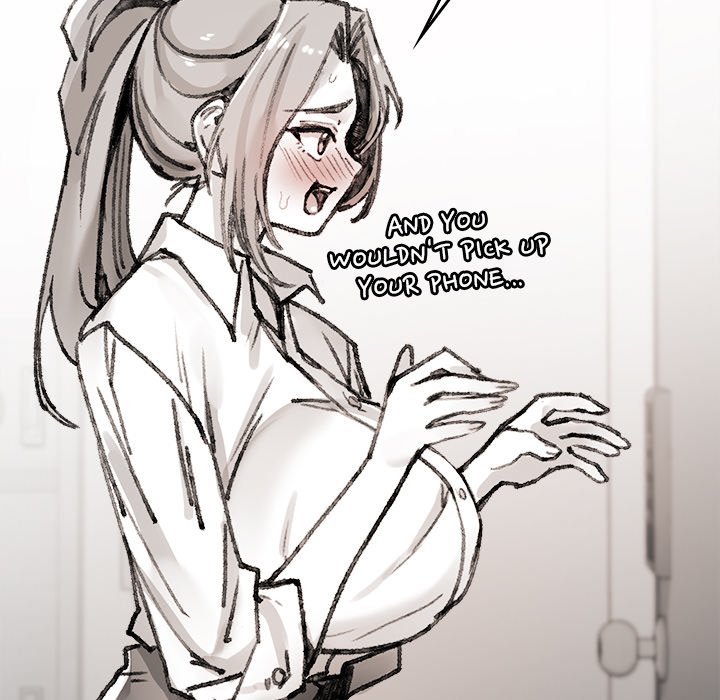Get Out of My Body!