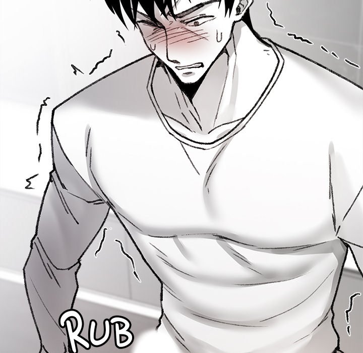Get Out of My Body!