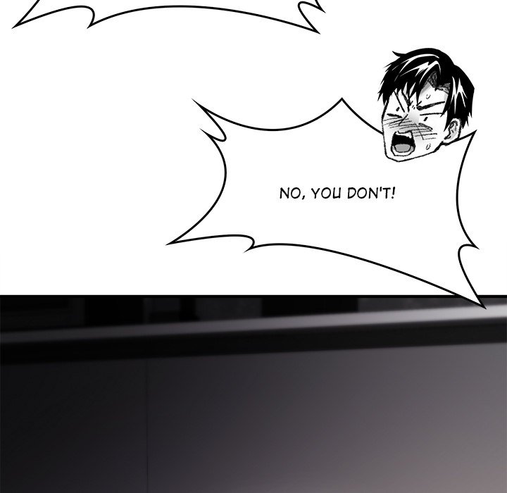 Get Out of My Body!