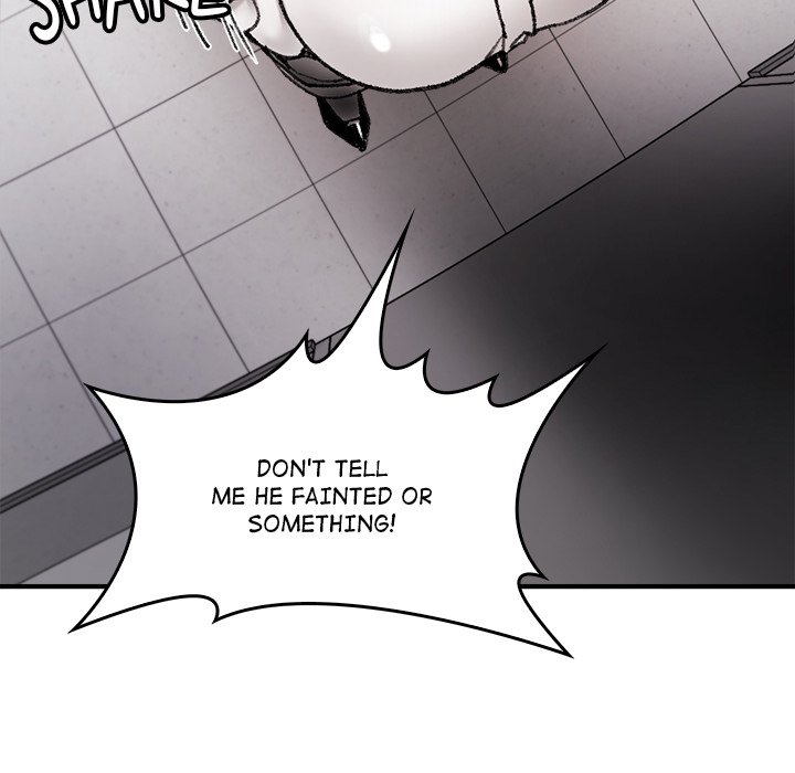 Get Out of My Body!