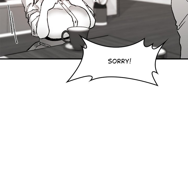 Get Out of My Body!