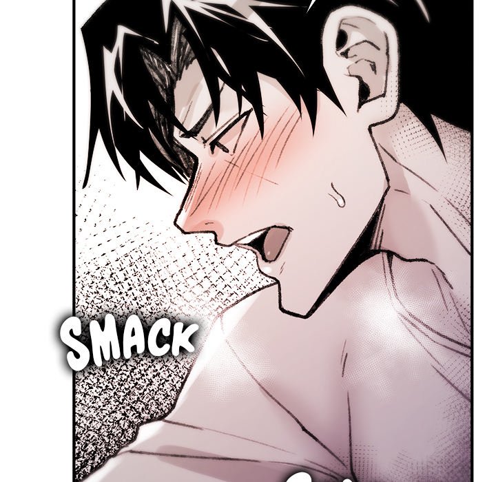 Get Out of My Body!
