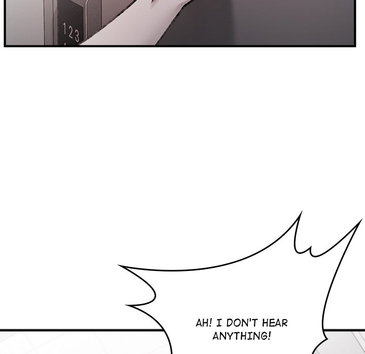 Get Out of My Body!