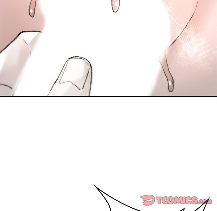 Get Out of My Body!