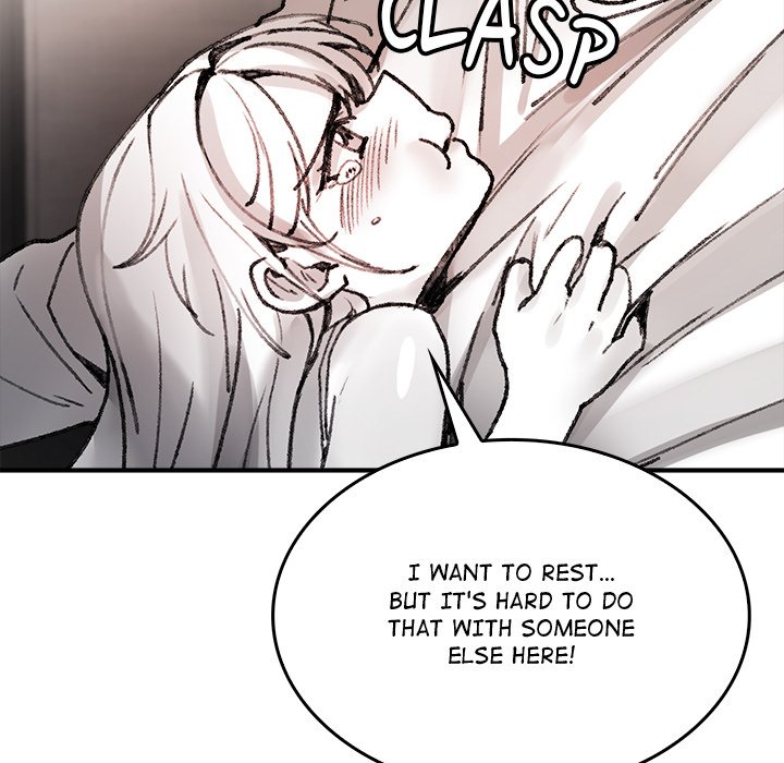 Get Out of My Body!