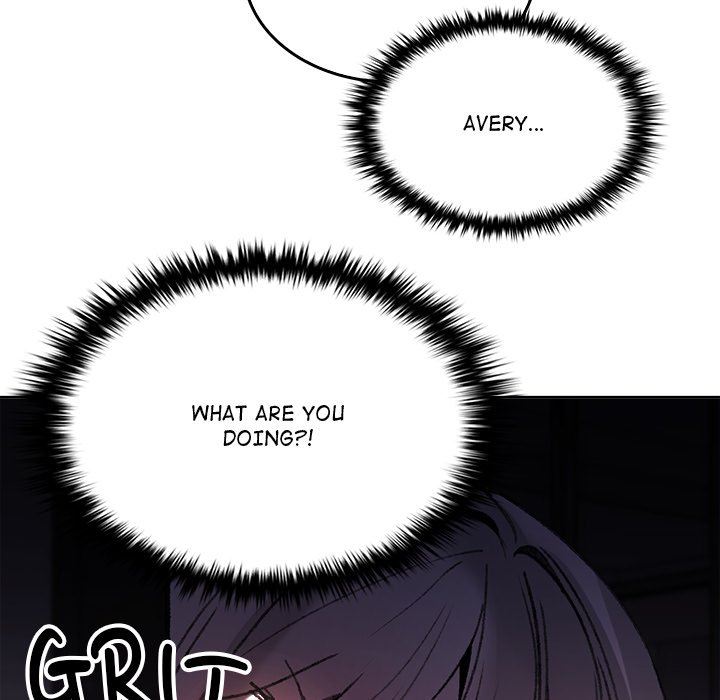 Get Out of My Body!