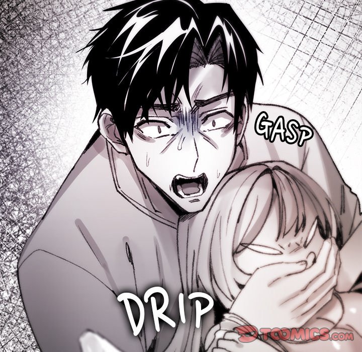Get Out of My Body!