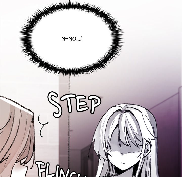 Get Out of My Body!