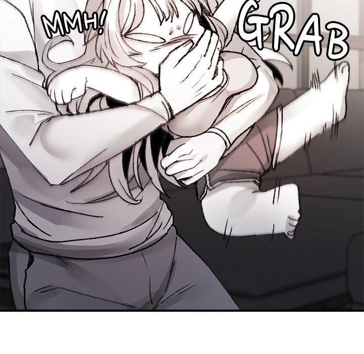 Get Out of My Body!